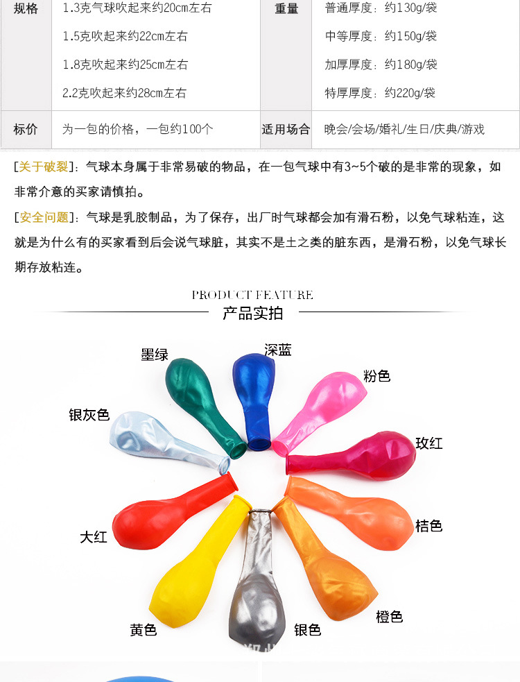 O1CN018yaCzv1LIS63SrHyv_!!2671