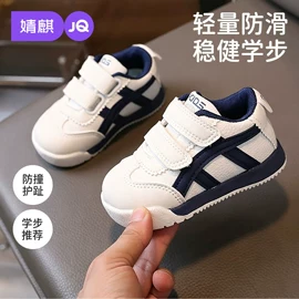 连身衣、爬服;孕妇裤;童套装