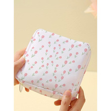 X 48716 Portable Menstrual Storage Bag ��Я�������������ɰ�
