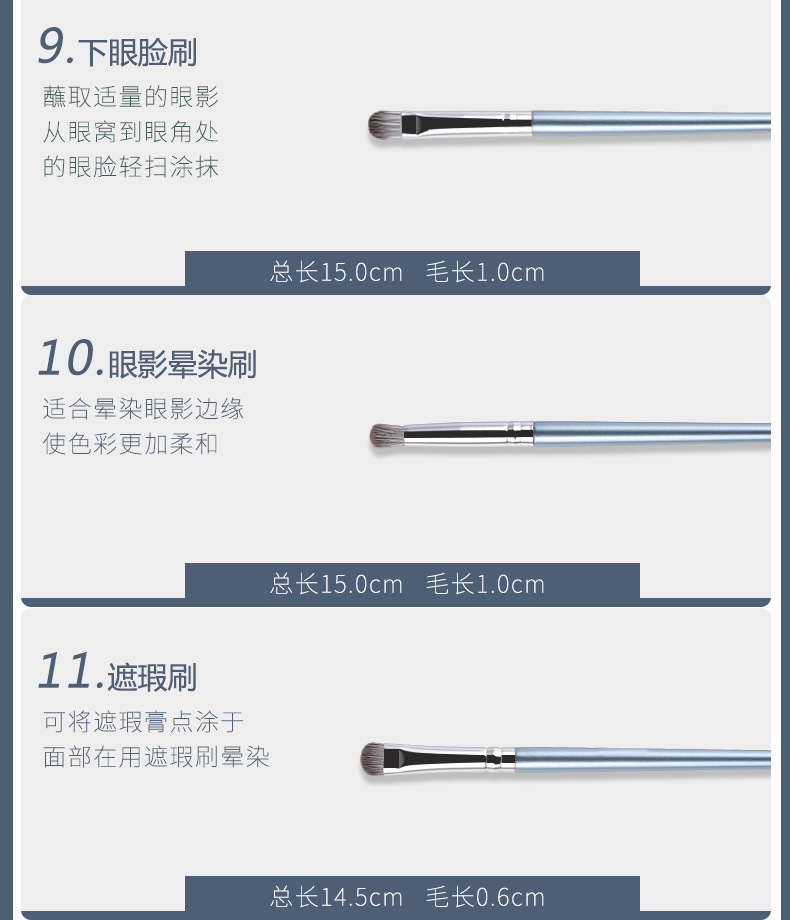 初见详情_11.jpg