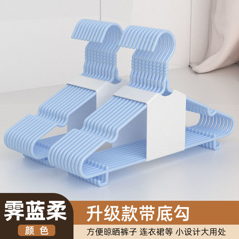 加粗成人衣架家用无痕学生宿舍用挂衣架衣挂强承重防滑衣撑子批发|undefined