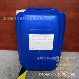 电子工业助剂;其他加工助剂;其他助剂