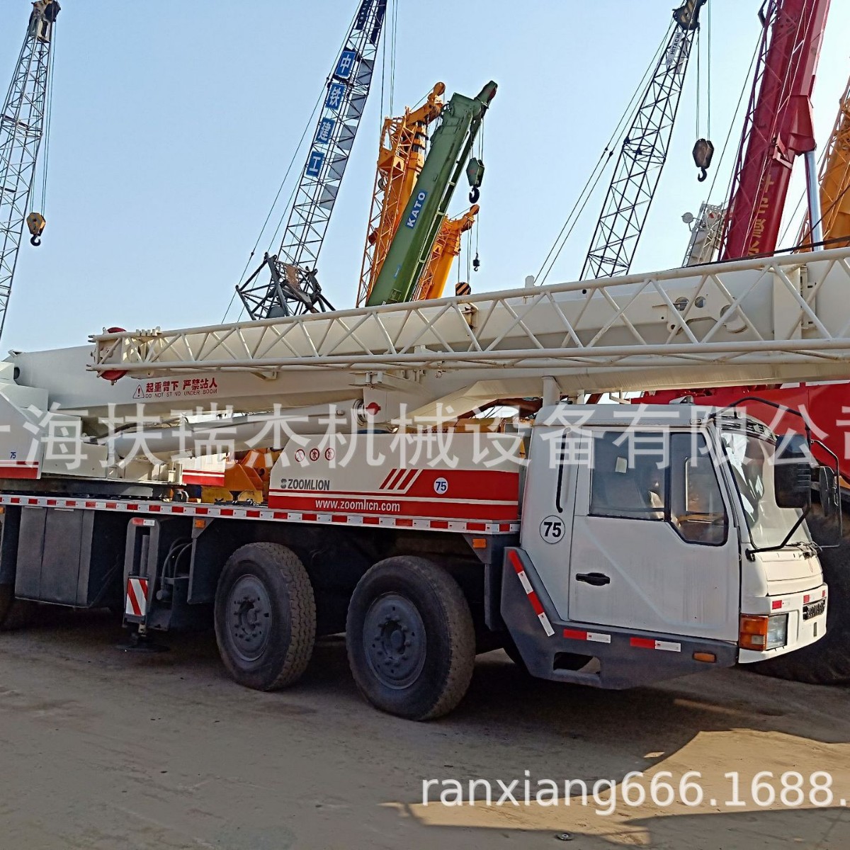 中联重科70吨汽车吊 中联150吨吊车