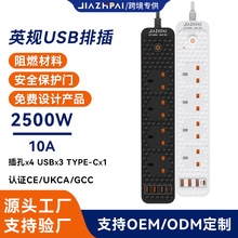 �羳����ӢҎ������׎������_�PUSB����Ӣ�˽Ӿ���S��ֱ�N