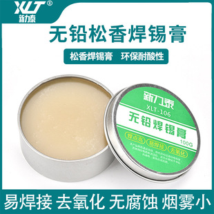 ����̩���a�ຸ�����������������������֙C�S�޺��a���Ӻ���