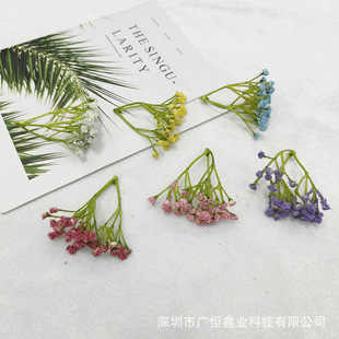Factory processing artificial silk flower foam accessories Christmas grass plastic gypsophila products fake potted plant simulation green plant