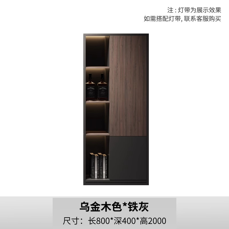 軽量高級オフィスファイルキャビネット無垢材データキャビネット床置きデータ収納キャビネット壁掛けハイキャビネットボス背景キャビネット|undefined