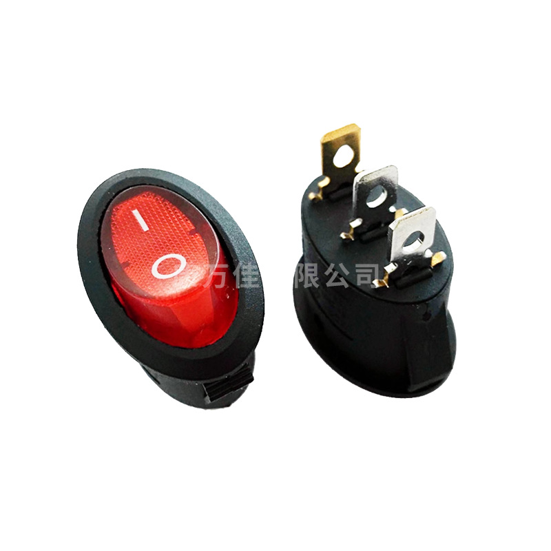 椭圆形开关  KCD1-105 3脚2档 电煮锅电热水壶电源按键台灯按钮
