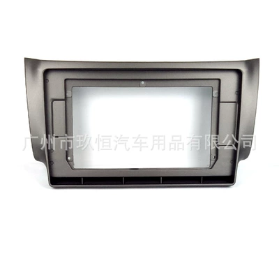 Suitable for 12-17 Models of Nissan Sentra, Central Control Navigation Panel, Sentra Android Large Screen Navigation Panel (Other Car Video)