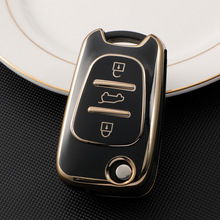 北京现代汽车钥匙套 适用于悦动钥匙包起 亚K2狮跑钥匙壳跨境热销