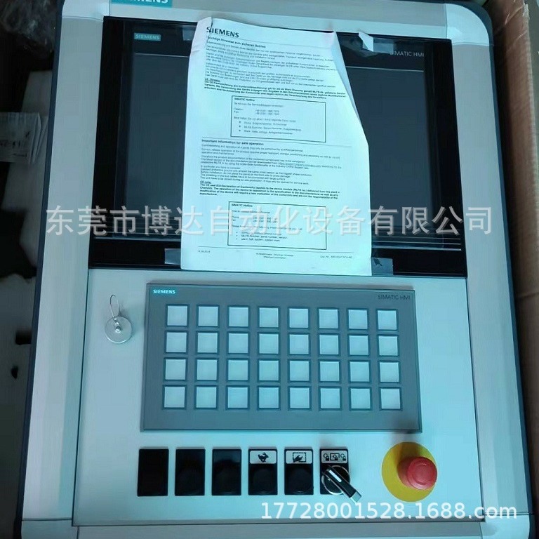 6AV3688-5CA76-0BK0西门子工控机全新原装 正品现货议价