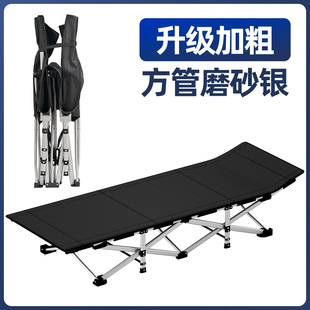 Factory wholesale installation-free lunch break bed folding bed accompanying bed beach bed camp bed outdoor folding bed lunch break God