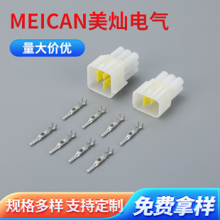 7091Y-2.3-11��ˮ2.3�B����9����܇�����^�Ӳ��FW-C-9F/M-B