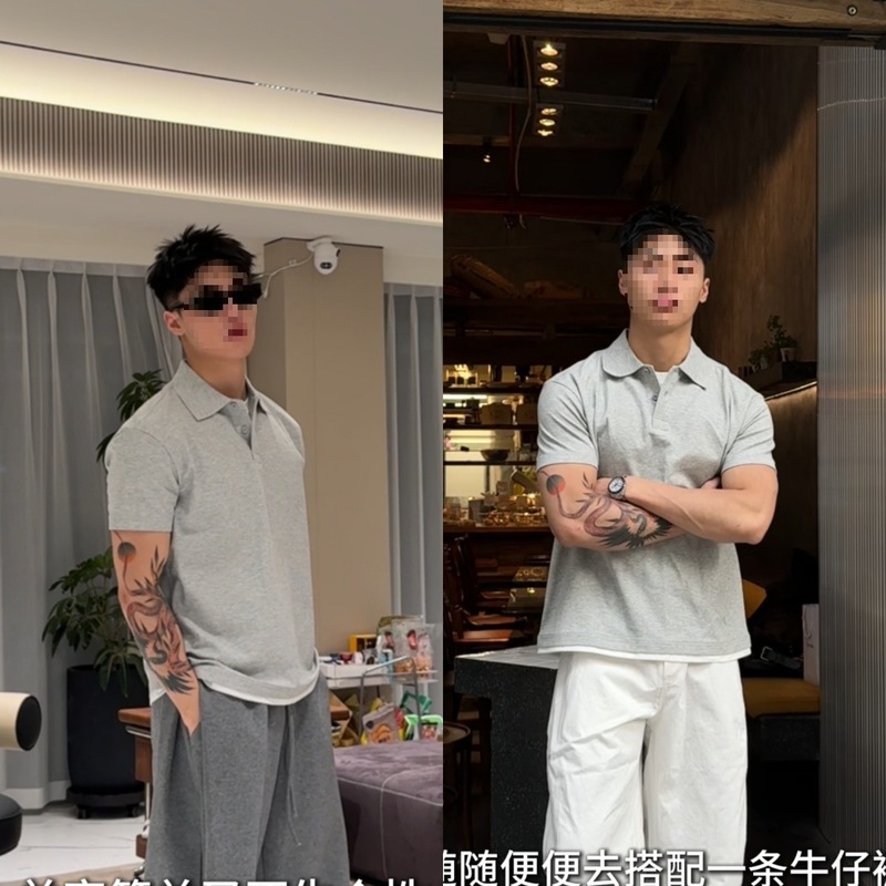 おしゃれでハンサムなデザイン、カジュアルで万能なルーズスポーツポロシャツTシャツ、シンプルな無地イン半袖トレンドTシャツ|undefined
