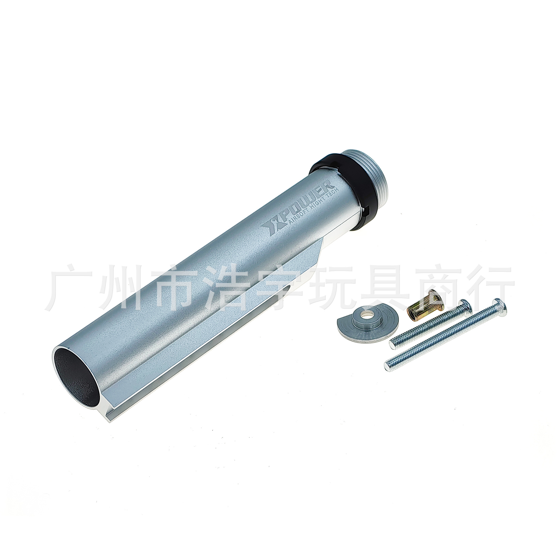 XP Tuoxin Silver