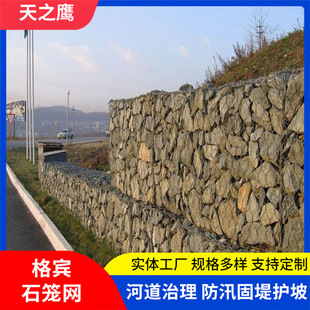�\�X�V�Ͻ�䓽z���B�W�|���ʯ�����B��WPVC����ʯ�\�W