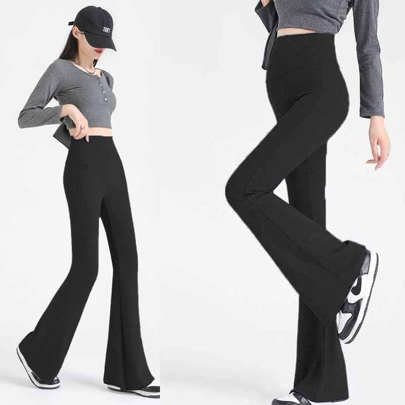 Maternity Wear Korean Style Autumn and Winter Trendy High-Waisted Elastic Loose Slimming Versatile Flared Pants