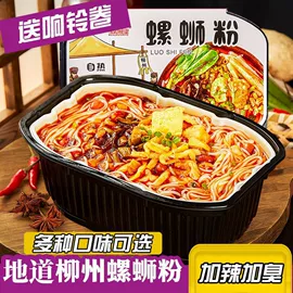 传统糕点;面筋制品;饼干