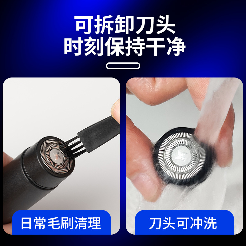 Men's Electric Mini Portable Shaver Rechargeable Shaver Trimmer Geelyla Beard Shaver