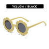 Children's fashionable cute multicoloured sunglasses solar-powered suitable for men and women, glasses, city style