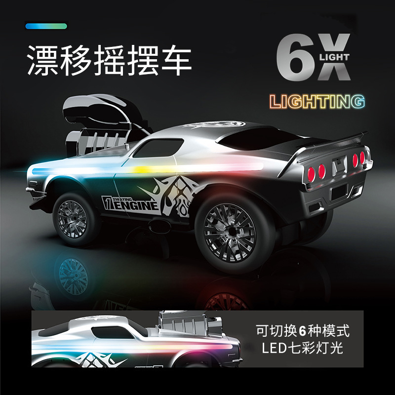 New cross-border stunt drift swing car with 6 color lights RC racing remote control car 1:16 model car toy