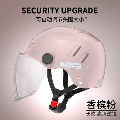 Safety Helmet – Motosiklet kaskı (dəbilqə) - clear-and-translucent-champagne-long-lens