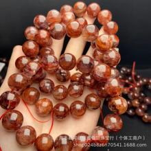 ȻţѪtzִwͨ͸MţѪtƷ|Sltz