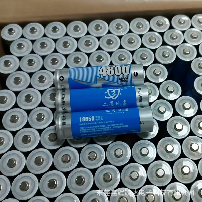 18650電池高効率2500ミリアンペアスピーカー電池カードスピーカー電池ビデオ電池|undefined