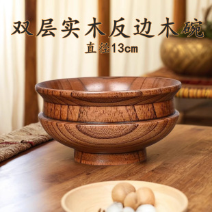 �ɹ���ɫ�;����b����ľ�댍ľ����_�����L���������Ͳ���������