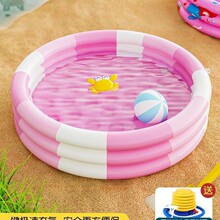 ��ͥ�냺��Ӿ�؃�ͯ���Ñ�ˮ������Ӿ��⌚����~С��Ͱ���ۯB��