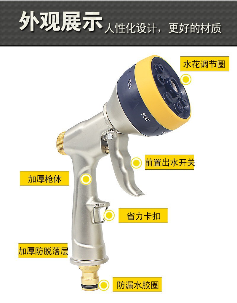 11643329856_1842855188