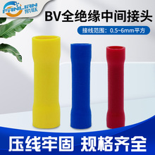 BV�L��ȫ�^�����g�Ӿ����ӌ����B�����䉺�����~��2.5ƽ��1000ֻ
