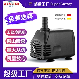 潜水泵;水族过滤设备;水族增氧泵