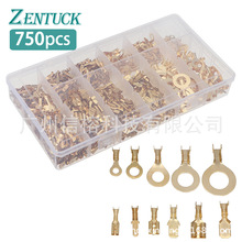 750PCS/600PCS盒装金色插簧插片裸端子组合 对接接线片铜端子