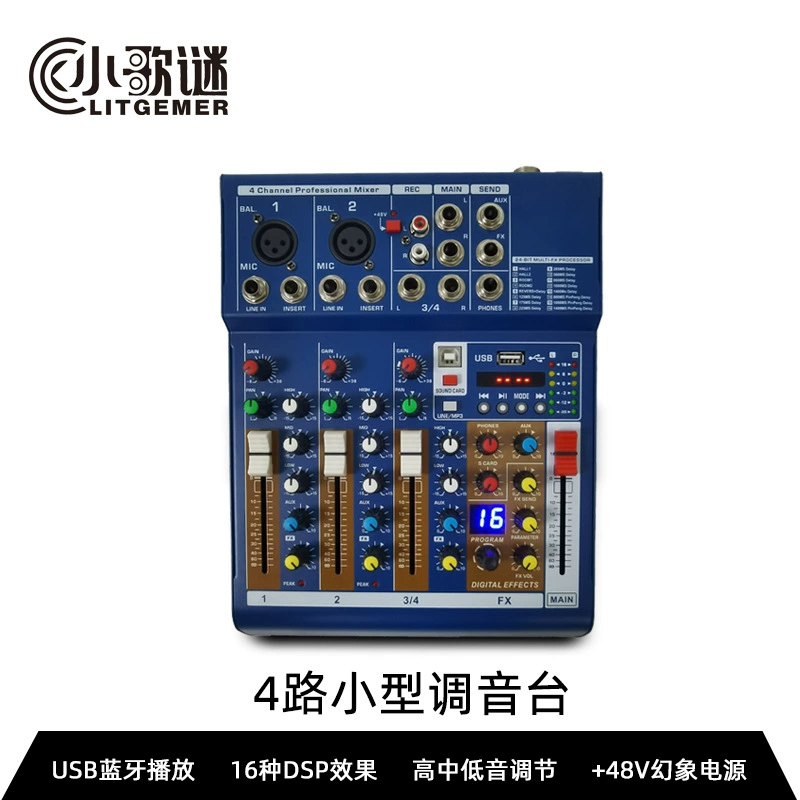 Микшер F4PRO, компактный 4-канальный, для домашнего использования на компьютере, со звуковой картой USB и Bluetooth, для диджеев, трансграничная электронная торговля