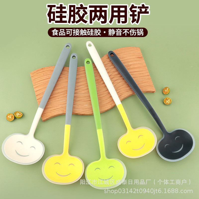 Silicone long kitchenware with clove mushrooms