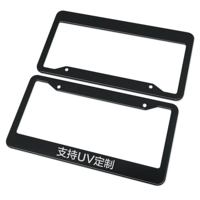 Sale US License Plate Frame Thickened – License plate holder/license plate holder