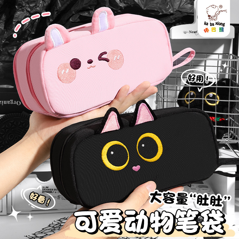 小黑猫咪大容量笔袋高颜值ins风女生2025新款超火文具盒初高中款|undefined