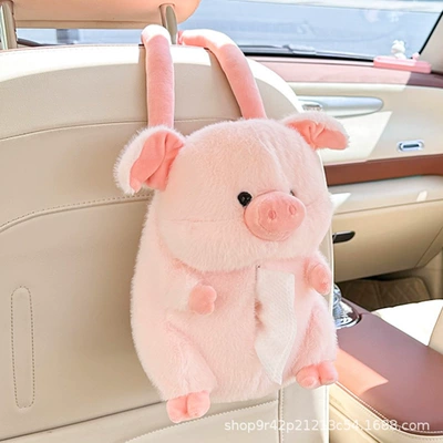 Car tissue box/set – Cartoon Car Tissue Box Plush - piggy-tissue-box