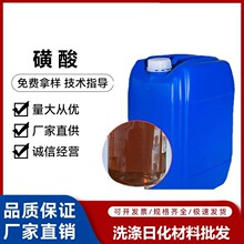 ����96ʮ�����������ϴ��ԭ��ϴ��Һԭ�Ϲ��I��ʮ�����������