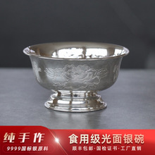 ��Ʒ�y��999���y�����;�ѩ���y���y��������p�Ӹ��ṝ�նYƷ