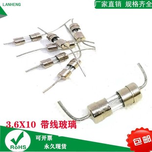 3.6X10�����������ܱ��U�z 3x10���� ���_�o�_ �մɱ��U�z ���pñ
