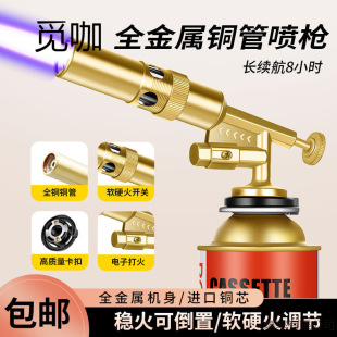 ���Ç��􇊻𘌟��ië�����ڽ�����ʽ�⇊��ȫ�����~�܇���������