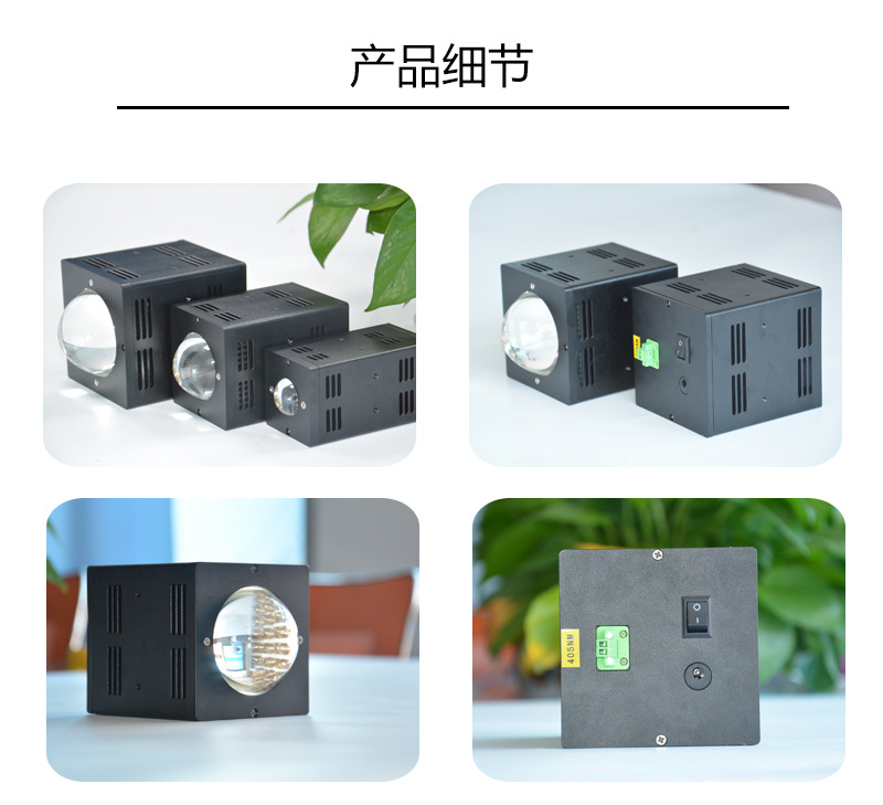 大透镜风冷uvled固化灯_05.jpg