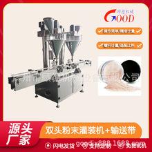 ���tɢ���p�^��ĩ�����ݗU�����ʊy���۹��b�Cˮ�����׷۹��b�C