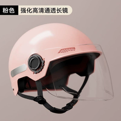 seasons, summer sun protection safety helmet, helmet | Motosiklet kaskı (dəbilqə) - high-definition-long-mirrorpink