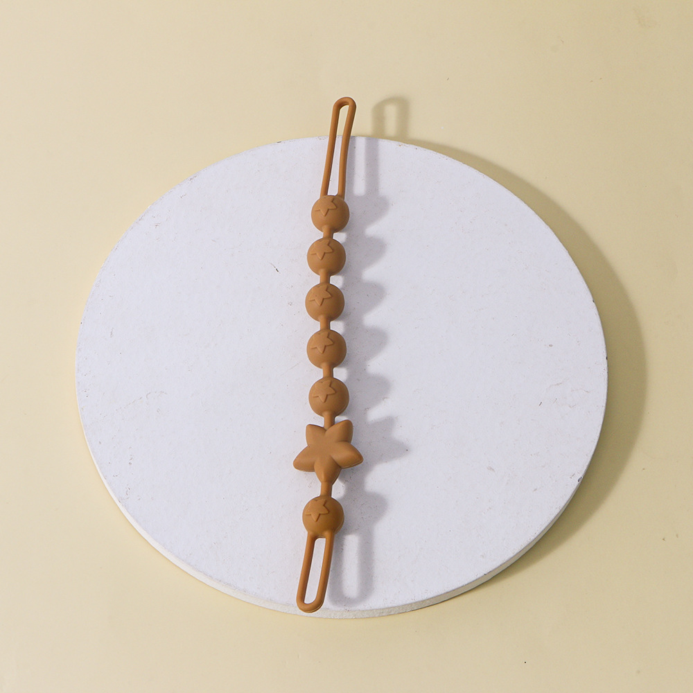 노란색(별도의 체인)