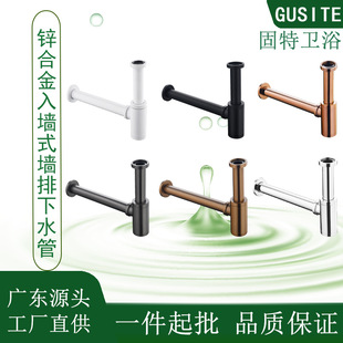 �\�Ͻ�ϴ�����렝ʽ������ˮ�� ̨����������ˮ����ˮ��