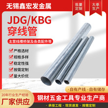 ����\JDG/KBG������ �·���̽��ٴ�����늾���늹���