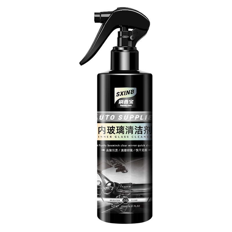 Inner glass cleaner multifunctional car bathroom household window cleaner mirror spray antifreeze to remove oil film foreign trade Inner glass cleaner multifunctional car bathroom household window cleaner mirror spray antifreeze to remove oil film foreign trade